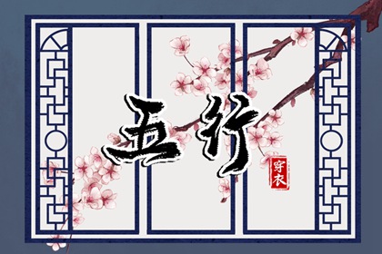 老黄历万年历_万年历老黄历2025_万年历网